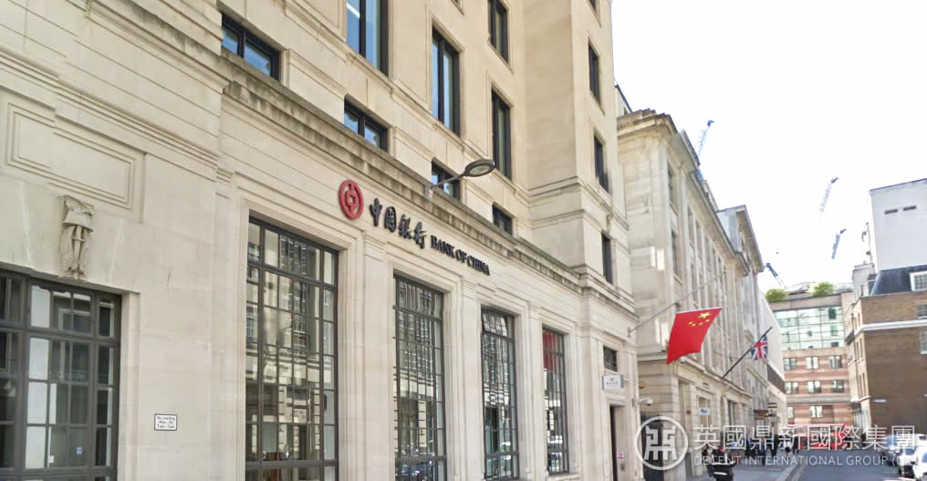 中国人在英国贷款买房